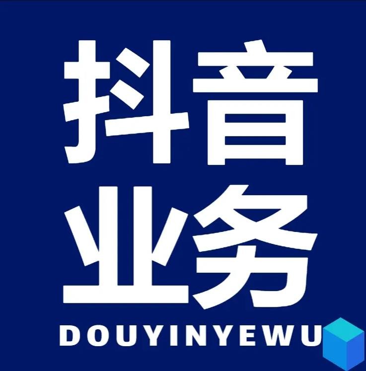 快手免费刷双击免费